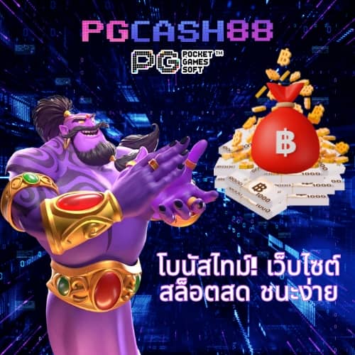 m168 wallet เข้าสู่ระบบ